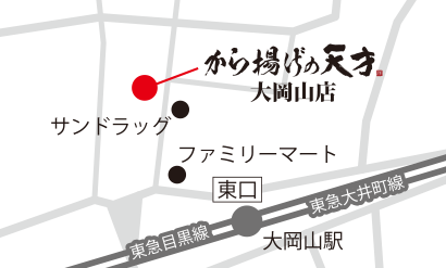 大岡山店地図